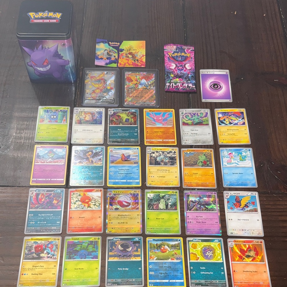 Pokemon Bundle - TIN, IR, & more